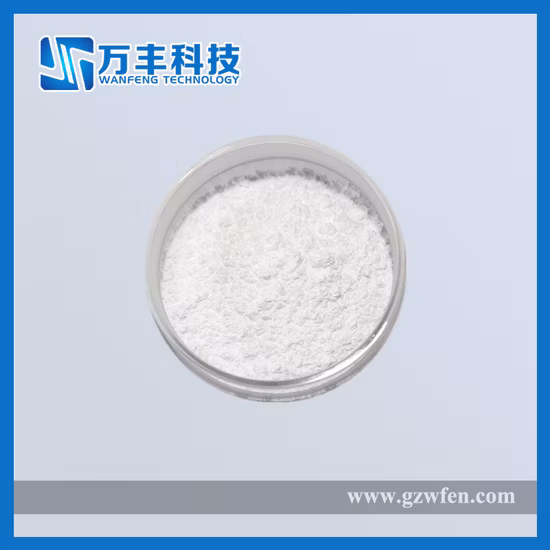 Purezza 99,99% - 99,999% Prezzo della polvere di ossido di ittrio bianco Y2o3